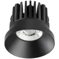 Светильник Novotech Metis 357586, LED черный черный 1 шт. теплый белый 3000 K 10 Вт 38 °