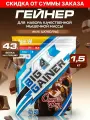 Гейнер BIGSNT BIG GAINER 1.5 кг. для набора мышечной массы и веса, высокобелковый коктейль