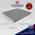 Профиль алюминиевый 300х25х80 мм Радиатор охлаждения, набор 3 шт, АВ9028-80-3