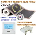Комплект инфракрасный пленочный теплый пол Rexva Xica XT 310 ширина 1 длина 6 метров и электронный терморегулятор