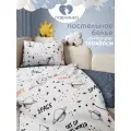 Детское постельное белье 160х80 в кроватку Павлинка, хлопок 100%, наволочка 40х60 см, Космос