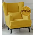 Кресло Оскар в гостиную, мягкое для дома и отдыха, букле Lamb Eco 8