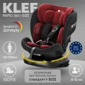 Автокресло KLEE RAPID i-Size Ruby Black 40-150 см, 0-36 кг, группа 0/1/2/3, изофикс, isofix, поворотное, красное, со звуковым индикатором правильной установки