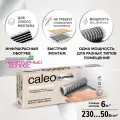 Комплект теплого пола CALEO PLATINUM 50/230-0,5-6,0