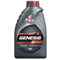Масло моторное LUKOIL GENESIS ARMORTECH GC 0W-20, синтетическое, 1 л