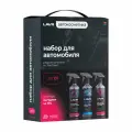Набор для автомобиля универсальный Интерьер №1 LAVR, 3×500 мл / Ln9121