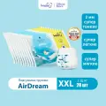 Подгузники трусики детские Hoppi AirDream Travel Pack, размер XXL 15-20 кг, 20 шт.