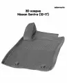 Водительский 3D коврик Adamauto в салон Nissan Sentra B17 (12-17)