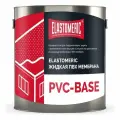 Жидкая пвх-мембрана Elastomeric Systems 3 кг, серая, elastomeric pvc-base 201004