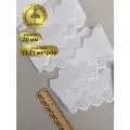 Кружево шитье KRUZHEVO, арт. ТСВ-20S16, 7см, цвет 001 белый, уп.13,71м