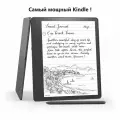 Электронная книга Amazon Kindle Scribe/10,2 дюйма/электронная ручка/гарантированная подлинность/16 ГБ/Wi-Fi/черный