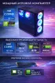 Игровой Intel core(xeon e5-2680v4)/ GeForce 2060 SUPER / 16GB RAM / SSD