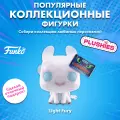 Фигурка плюшевая Funko Plush Как приручить дракона Дневная Фурия 7 81182