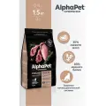 Сухой корм Alphapet Superpremium для взрослых стерилизованных кошек с ягненком и индейкой, 1,5 кг