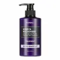 KUNDAL Кондиционер для волос Розовый грейпфрут Honey & Macadamia Treatment, 500 мл