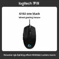 Logitech G G102 Мышь игровая долговечная легкая высокопроизводительная