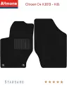 Коврики в салон текстильные Allmone Стандарт для Citroen C4 2 2013 - Н. В, черные, 2шт. / Ситроен С4 2