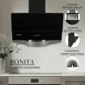 Вытяжка кухонная BONITA