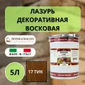 Лазурь восковая декоративная 5л BORMA DEKORWACHS LASUR 17 Тик 3330TE-3X1