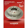 Тормозной диск Kortex для Hammer H3 06- задний вентилируемый (d-312mm) OEM 15111376, KD0487