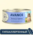AVANCE holistic консервы 12 шт по 100 г, для кошек и котят с лососем и треской, Natural&Healthy Salmon&Cod