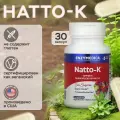 Пищевая добавка Наттокиназа Натто-К (Natto-K) от Enzymedica, 30 капсул