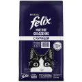 Сухой корм FELIX® Мясное объедение для кошек с курицей, 10 кг