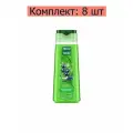 Комплект 8 штук, Гель для душа Чистая Линия пробуждающий смородина И ледник вода 250мл