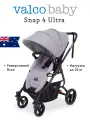 Коляска прогулочная с реверсивным блоком Valcobaby Snap 4 Ultra, цвет: Cool Grey