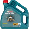 Моторное масло синтетическое Castrol Magnatec 5w40 A3/B4 4л.