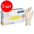 Комплект 5 упаковок, Мед. смотров. перчатки латекс, н/о, н/с, текстурные DeMAX (M) 50 пар./упак