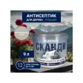 Пропитка для дерева альпийское утро Сканди 9 л
