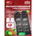 SCIENCE IN SPORT (SiS) Gel Beta Fuel 7 x 60 мл, Клубника - Лайм