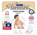 Подгузники Tanoshi Premium для детей размер M 6-11 кг 62 шт
