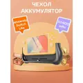 Чехол-аккумулятор для Nintendo Switch Lite 10400мАч InnoZone XDL-NS02 - Черный