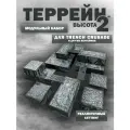 Террейн для настольных игр Trench Crusade, Окопы 2 дюйма ДнД, Warhammer, Malifaux, сборная модель