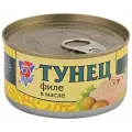 Консервы 5 Морей Тунец, натуральный, в собственном соку, ГОСТ, 185 г, 24 шт