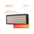 Фильтр HEPA H11 для AIRNANNY A7