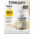 VitaMeal Глицин капс., 180 шт., 1 уп.