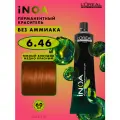 L'Oreal Professionnel Краска для волос INOA ODS2, 6.46 темный блондин медный красный, 60 мл