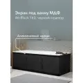 Экран под ванну МДФ Alt Black 160 см черный мрамор, раздвижной на алюминиевом профиле
