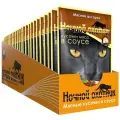 Корм для кошек Ночной охотник с мясным ассорти 24 шт. x 100 г (кусочки в соусе)