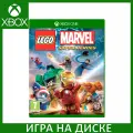 Игра LEGO Marvel Super Heroes, Xbox One, локализаця английский язык