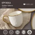 Кружка фарфор для чая и кофе 400 мл, Pampa Bay, Golden Salerno, золотая, белая, премиум фарфор, 1 шт.