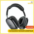 Наушники Hoco W35 Air (черный), беспроводные, съёмный аудиокабель, Bluetooth 5.3, 20-20000 Гц, время работы 45 ч