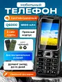 Мобильный телефон Q6000, ударопрочный, фонарик, черный, 6800 мАч