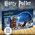 Конструктор Гарри Поттер Визжащая Хижина и Гремучая Ива Harry Potter