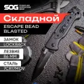 Нож складной SOG Escape туристический с клипсой