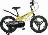 Велосипед детский Maxiscoo Cosmic Deluxe 18 (2025), рама магниевый сплав, цвет Желтый Матовый