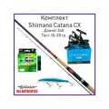 Комплект Шимано Catana CX 240 см. 10-30 г.
